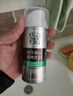 百雀羚男士护肤品控油水润保湿乳100g熬夜补水乳液润肤露擦脸油秋冬 实拍图