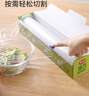 美丽雅 保鲜膜食品级大号150米*30cm 微波炉专用耐高温自带滑刀切割器 实拍图