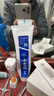 云南白药经典系列牙膏 改善牙龈问题清新口气 留兰香型牙膏65g便携旅行装 实拍图