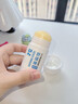 sakose凡士林蛇油滋润舒缓棒30g秋冬保湿脚后跟防皲裂护手护足霜男女士 实拍图
