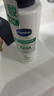 凡士林果酸柔滑护肤沐浴露360ml 男士女士保湿沐浴香体皂液  实拍图