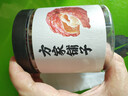 方家铺子中华老字号 花椒100g/瓶 卤料火锅料烧烤调味品佐料炖肉香辛料 实拍图