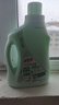 活力28全效洗衣原液900g2瓶+950g*3袋 云杉栀子花香 去渍香氛护衣洗衣液 实拍图