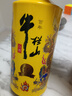 牛栏山 百年特酿15小黄龙 浓香型白酒 纯粮优级 42度500ml*1瓶 年货送礼 实拍图