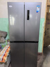 华凌美的出品406L十字双开门冰箱超薄风冷无霜一级能效双变频对开多门四门京东自营HR-426WSP国家补贴 实拍图