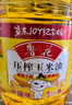 鲁花 食用油  物理压榨  非转基因 玉米油6.18L   实拍图