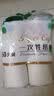 一次性杯子纸杯加厚加硬防漏纸杯子家用办公商务结婚200ml 混色 50只 实拍图