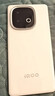 vivo iQOO Z10 Turbo Pro 12GB+256GB 云海白 第四代骁龙8s 120W超快闪充 电竞手机 国家补贴 实拍图