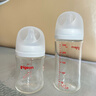贝亲（Pigeon）玻璃奶瓶160mlS码+PPSU奶瓶240mlM码 1-6个月奶瓶套装 实拍图