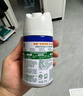 滴露（Dettol）消毒喷雾200ml柑橘除臭喷雾鞋子马桶消毒鞋子除臭杀菌空气清新 实拍图