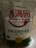 香满园 面粉 中筋粉 美味富强小麦粉 10斤 包子饺子馒头饼手擀面 实拍图