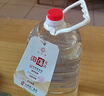 几江江津老白干 小曲清香型白酒 60度 2.4L*1桶 单桶装 高度泡酒专用 实拍图
