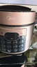 美的（Midea）【自营年货】电压力锅6升大容量电饭煲高压锅 全自动智能预约家用6-8人开盖煮小米饭锅YL60Q3-451 实拍图