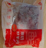 鲜京采进口原切去骨羊后腿肉4斤 烧烤炖煮食材 羊肉 京东自有品牌 实拍图