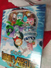 植物大战僵尸2机器人漫画·合集2（套装共4册）六一儿童节礼物女孩男孩 儿童年货节送礼 实拍图