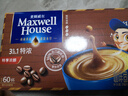麦斯威尔（Maxwell House）特浓速溶咖啡粉13g*60条 三合一冲饮 奶咖 0反式脂肪酸 固体饮料 实拍图