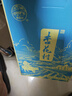 杏花村 汾酒 清香型白酒 纯粮酿造 聚会送礼自饮 53度 475mL 2瓶 【鲲鹏】经典礼盒 实拍图