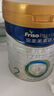 美素佳儿（Friso）皇家较大婴儿配方奶粉2段（6-12个月）400克 乳铁蛋白 新国标 实拍图