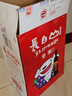 长白山 葡萄酒甜型红酒整箱原汁山葡萄酒东北特产740ml*6瓶年货礼品果酒 实拍图