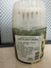 网易严选浴室香氛2瓶香薰空气清新剂 卫生间除臭持久留香 实拍图