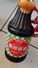 厨邦 经典系列 厨邦酱油1.5kg【特级】 高鲜生抽 酱油 炒菜提鲜调味 实拍图