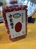 方家铺子中华老字号 有机红花生330g 红皮花生米四粒红花生仁 五谷杂粮米 实拍图