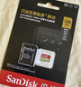 闪迪（SanDisk）128GB TF(MicroSD)内存卡 4K极速金卡A2 V30 U3行车记录仪 运动相机无人机 监控存储卡 读190MB/s 实拍图