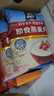 QUAKER 桂格营养早餐1000g袋装谷物膳食纤维即食燕麦片 即食燕麦片1000g*2袋 实拍图