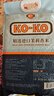 KO-KO(口口牌) 精选进口茉莉香米 大米10斤 长粒米 koko香米 实拍图