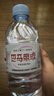 巴马丽琅 饮用天然弱碱性矿泉水 500mL*24瓶/箱地理标志 长寿乡广西巴马 实拍图