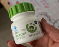 果维康 儿童维生素C4岁+维C咀嚼片含片补充vc维生素c 0蔗糖草莓味80片 实拍图
