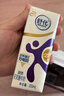 舒化【新鲜日期】0乳糖高钙牛奶220ml*24 牛奶整箱 企业团购 年货礼盒 实拍图