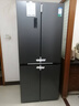 容声465L十字门冰箱超薄一级能效风冷无霜双变频节能净味四开门家用以旧换新BCD-465WD18FP国家补贴 实拍图
