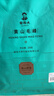 谢裕大绿茶高山醇香安徽黄山毛峰二级200g雨前袋装老茶客口粮茶 实拍图