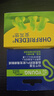 安耳悠 隔音耳塞 德国进口睡眠防噪音 学习工作 女士小号款minisoft 5副 实拍图