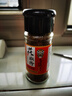 川珍纯花椒粉30g瓶装 四川一级花椒面烧烤撒料烤羊肉串蘸调味料香辛料 实拍图