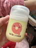 朋禾儿童面霜婴儿水润面霜秋冬季保湿滋润婴幼儿宝宝面霜温和润肤霜 【新生儿可用】水润面霜55g 实拍图