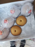 京鲜生 长城莱阳秋月梨 净重6.5斤 精品大果 8-9粒 水果年货礼盒 实拍图