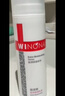 薇诺娜（WINONA）极润保湿乳液50g深层补水滋润修护乳液面霜护肤品新年 实拍图