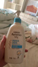 艾惟诺（Aveeno）艾维诺润肤乳婴儿童身体乳保湿滋润干痒宝宝儿童面霜354g新年礼物 实拍图