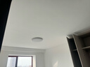 顾家led吸顶灯客厅灯智能普瑞护眼灯具简约四室二厅套餐【包安装】 实拍图