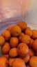 京鲜生 正宗广西砂糖橘净重4.5斤 单果35-55mm 年货精品果 源头直发包邮 实拍图