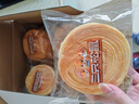 三只松鼠黄油纯牛奶面包1000g 蛋糕早餐食品休闲零食办公室下午茶点心代餐 实拍图
