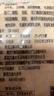 惠丰优牧 炭烧酸奶150g*16袋 俄罗斯风味低温奶 新老包装 源头直发  实拍图