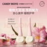 CandyMoyo持久60天植物底胶指甲油胶需光疗灯烤灯甲油胶透明底胶 实拍图