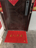 迪茵（DIYIN）入户门地垫进门丝圈门垫商用地毯大门口脚垫 红色出入平安60*90cm 实拍图