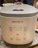 九阳（Joyoung）2L精致1-3人家用微压电饭煲电饭锅0涂层304不锈钢内胆饭煲多功能智能触控2升F-20F1001L 实拍图
