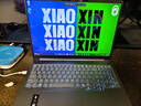 联想小新Pro16  2025新款 AI元启 超轻薄笔记本电脑 办公大学生设计本 锐龙AI 9 H 365 32G 1T丨GT版 全面屏 实拍图