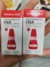 西玛（SIMAA）10ml 光敏印油红色 光敏印章油 财务印章印台专用 办公用品 9811 实拍图