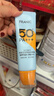 法兰琳卡修颜隔离防晒霜50mlSPF50+高倍防晒防水防汗提亮防紫外线男士女士 实拍图